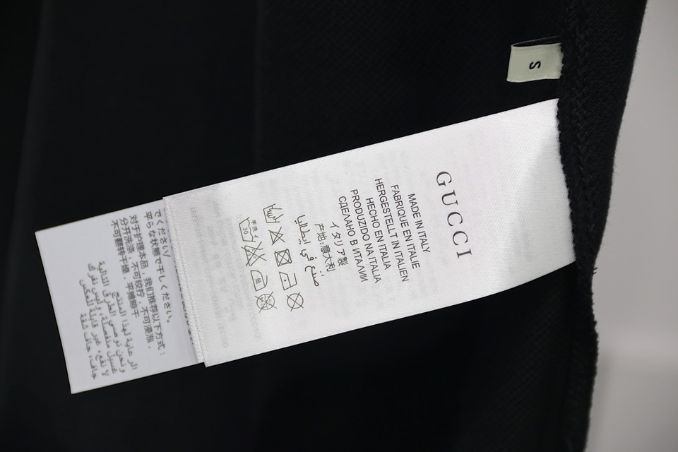 Gucci Reflective Side Webbing Polo 20 - www.kickbulk.cc